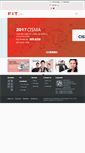 Mobile Screenshot of china-fit.com